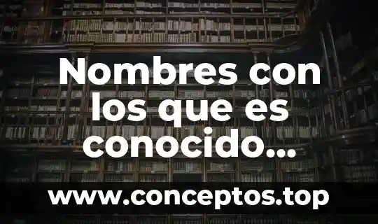 Significado que es conocido importante o reputado en alguna 3 Nombres con los que es conocido España