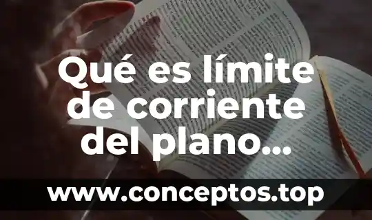 Qué es límite de corriente del plano secundario BIOS